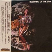 Beginning Of The End - Beginning Of The End (1976) [Japanese Remastered 2014]