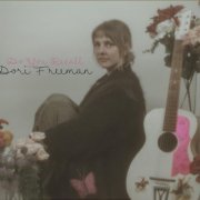 Dori Freeman - Do You Recall (2023) [Hi-Res]