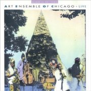 Art Ensemble of Chicago - Live at Mandel Hall (1972) [FLAC]