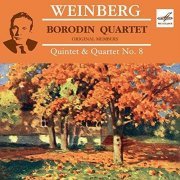 Borodin Quartet - Vainberg: Quintet & Quartet No. 8 (2005) CD-Rip