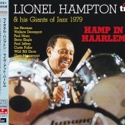 Lionel Hampton - Hamp In Haarlem (1979) [2015 Timeless Jazz Master Collection] CD-Rip