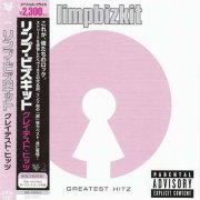 Limp Bizkit - Greatest Hitz [Japanese Edition] (2005)