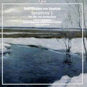 Marina Prudenskaja, Brandenburgisches Staatsorchester Frankfurt, Frank Beermann - Reznicek, E.N. Von: Symphony No. 1, "Tragische" / 4 Bet- Und Bussgesange (2008)