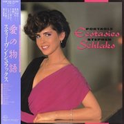 Steven Schlaks - Portable Ecstasies (1985) LP