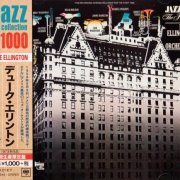 Duke Ellington - Jazz At The Plaza, Vol. II (1958) [2014 Japan Jazz Collection 1000]