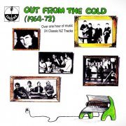 Various Artist - Out From The Cold (1964-72) (1992)