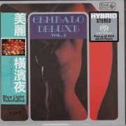 Kyohei Tsutsumi - Cembalo Deluxe Vol. 2 (2014) [SACD]