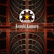 Kenshi Kamaro - Renaissance (2019)