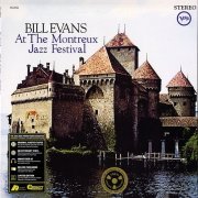 Bill Evans - At the Montreux Jazz Festival (2019) LP