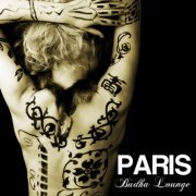 Bar Lounge - Paris Bar and Buddha Lounge: Cocktail Bar Music, Cafe Lounge, Launge Bar Americain (2011)