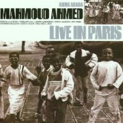 Mahmoud Ahmed - Live In Paris (1997)
