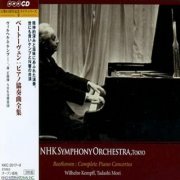 Wilhelm Kempff, Tadashi Mori - Beethoven: Complete Piano Concertos (2011) [3CD Box Set]