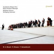 Matthias Schorn, Wolfgang Holzmair, Academia Allegro Vivo, Bijan Khadem-Missagh - Mozart, Strauss & Geisselbrecht (2014)