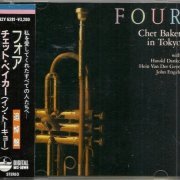 Chet Baker - Four: Chet Baker In Tokyo (1987) [1989]
