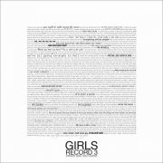 Girls - Record 3: Father, Son, Holy Ghost (2011)