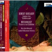 Ken-Ichiro Kobayashi - Rimsky-Korsakov: Scheherazade, Mussorgsky: Pictures at an Exhibition (2018) [DSD]