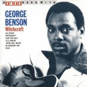 George Benson - Witchcraft (1973)