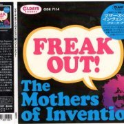 The Mothers Of Invention - Freak Out! (Japan Edition) (2022)