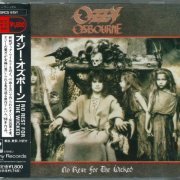 Ozzy Osbourne - No Rest For The Wicked (1988) {1991, Japanese Reissue}