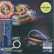 Jeff Lynne's ELO - Wembley Or Bust (2017) {2021, Blu-Spec CD2, Japanese Limited Edition} CD-Rip