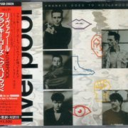 Frankie Goes To Hollywood - Liverpool (1986) {Japan 1st Press}