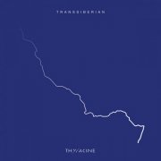 Thylacine - Transsiberian (Deluxe Edition) (2015) [Hi-Res]