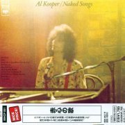 Al Kooper - Naked Songs (Japan Remastered) (1972/2005)