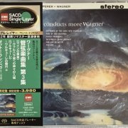 Otto Klemperer - Wagner: Orchestral Works, Vol.3 (1963) [2012 SACD]