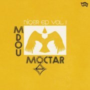 Mdou Moctar - Niger EP Vol. 1 (2022) [Hi-Res]
