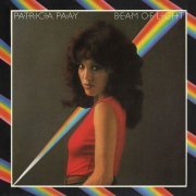 Patricia Paay - Beam Of Light (1975) [Hi-Res]