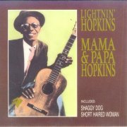 Lightnin' Hopkins - Mama & Papa Hopkins (1991)
