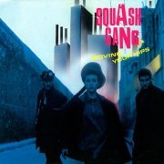 Squash Gang - Moving Your Hips (1987) [Vinyl, 12"]