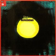 Virus - Revelation (1971) LP