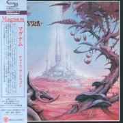 Magnum - Chase The Dragon (1982) {2023, Japanese Limited Edition, Remastered} CD-Rip