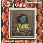 VA - The Sound Gallery Volume One (1995)