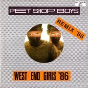 Pet Shop Boys - West End Girls '86 (Germany 12") (1986)