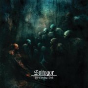 Svitogor - The Howling Void (2024)