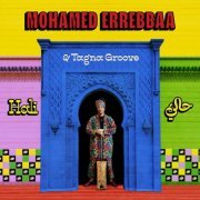 Mohamed Errebbaa, Tagna Groove - Hali (2023) [Hi-Res]