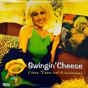 VA - Swingin' Cheese: Croon Tunes and Kitscherama (1997)