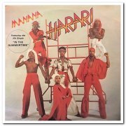 Harari - Manana & Harari & Flying Out ((1978/1980/1981) [Reissue 2020]