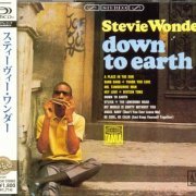 Stevie Wonder - Down To Earth (1966) [2012] CD-Rip