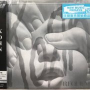 KoЯn - Requiem (Japan Edition) (2022)
