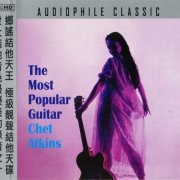 Chet Atkins - The Most Popular Guitar (1961) {2015, Reissue}