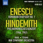 Yuzo Toyama, Hiroyuki Iwaki, NHK Symphony Orchestra - Enescu: Romanian Rhapsody No. 1 - Hindemith: Philharmonisches Konzert (2014) [Hi-Res]