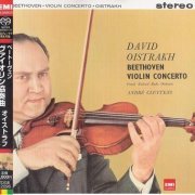 David Oistrakh, André Cluytens - Beethoven: Violin Concerto in D, Op. 61 (1959) [2012 SACD]