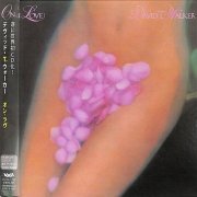 David T. Walker - On Love (1976) CD Rip