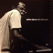 Matthew Shipp Duo with William Parker - DNA (1999)