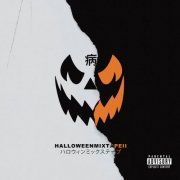 Magnolia Park - Halloween Mixtape II (2023) [Hi-Res]