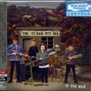 The Cranberries - In The End (2019) {Japanese Edition}