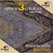 Mikhail Pletnev - Tchaikovsky: Symphony No. 3 in D Major, Op. 29 - Coronation March (2012) [Hi-Res]